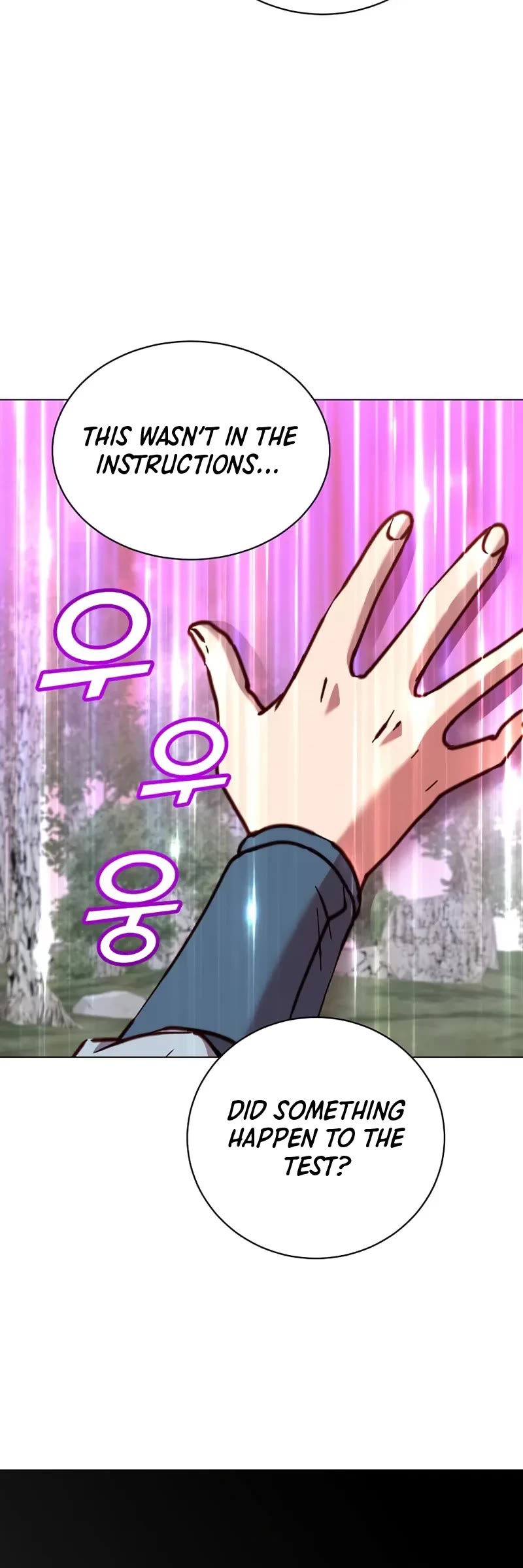 The Max Level Hero Has Returned, Chapter 205 image 36