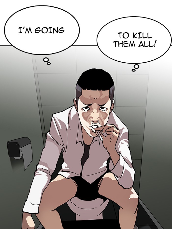 Lookism, Chapter 123 image 07
