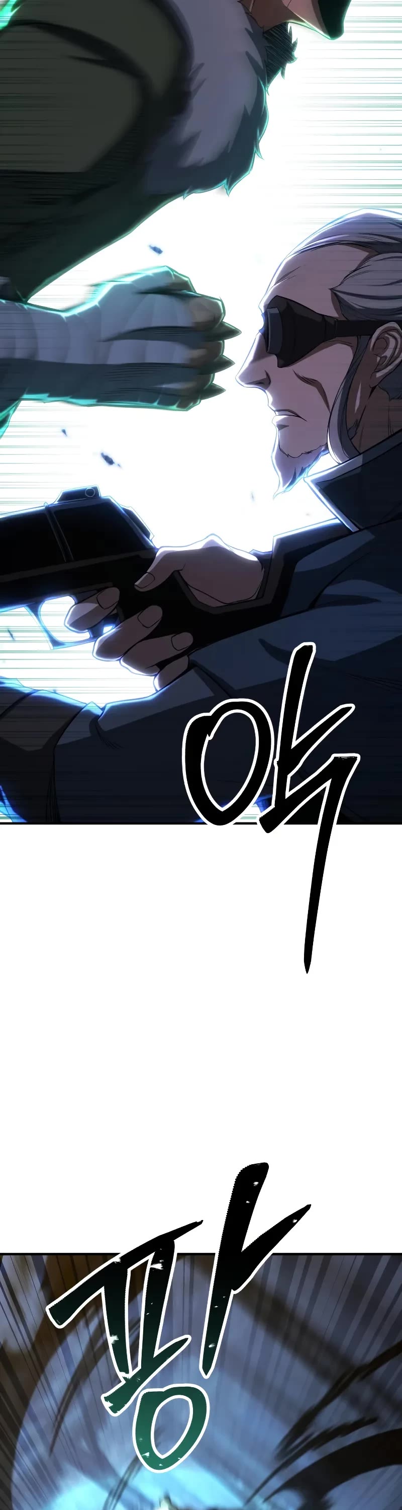 Absolute Necromancer, Chapter 75 image 27