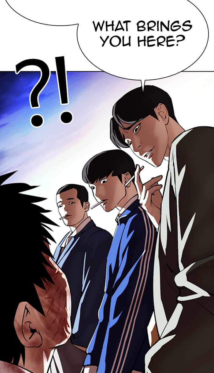 Lookism, Chapter 370 image 060