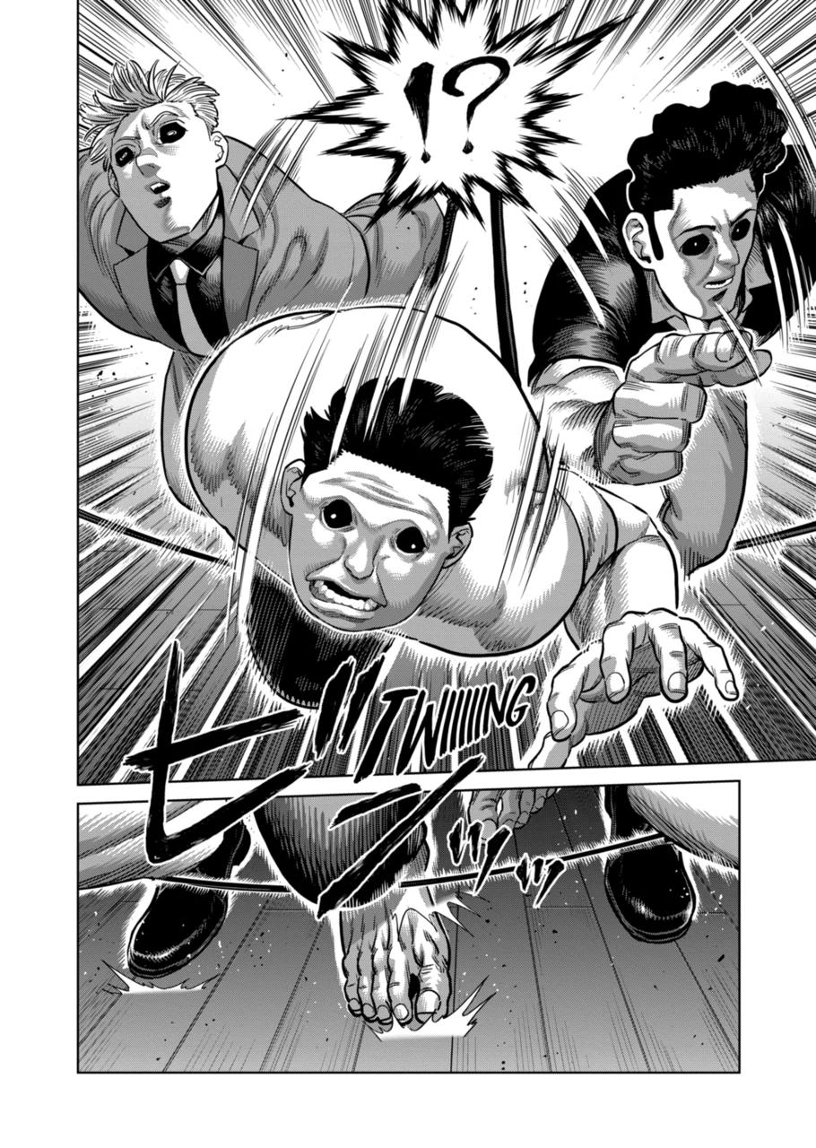 Kengan Omega, Chapter 303 image 06