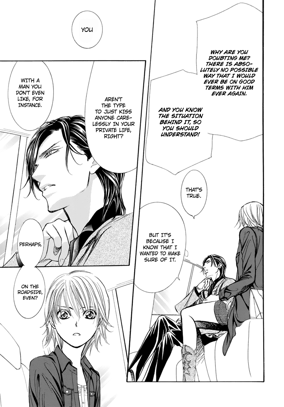 Skip Beat!, Chapter 267 Unexpected Results - The Day Before - image 12