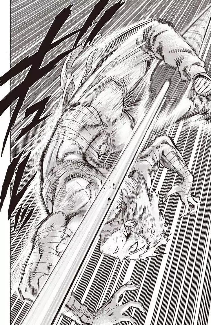 One Punch Man, Chapter 81 Willpower image 20