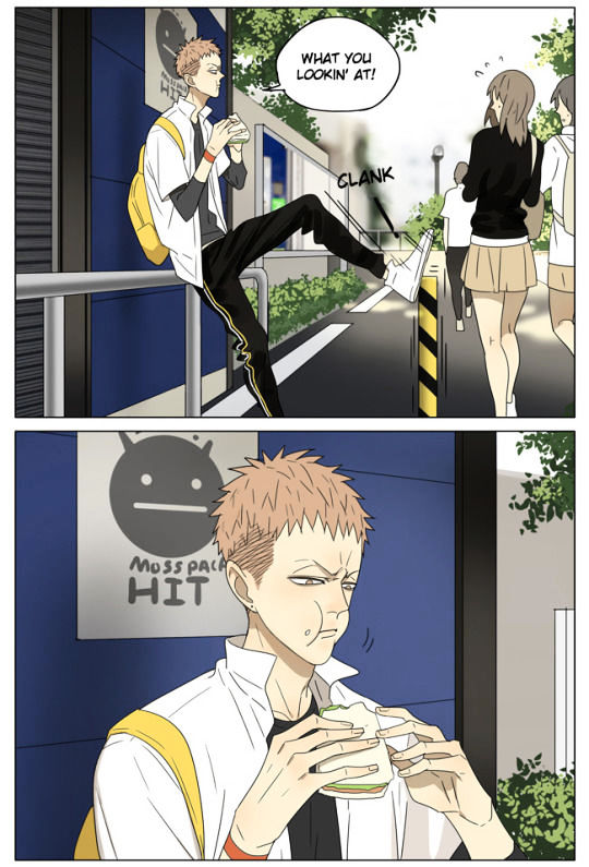 19 Days, Chapter 172 image 3