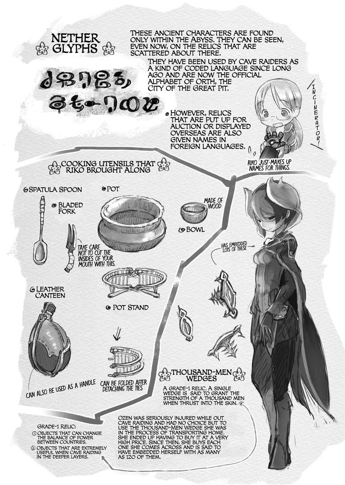 Made In Abyss, Chapter 16 image 18
