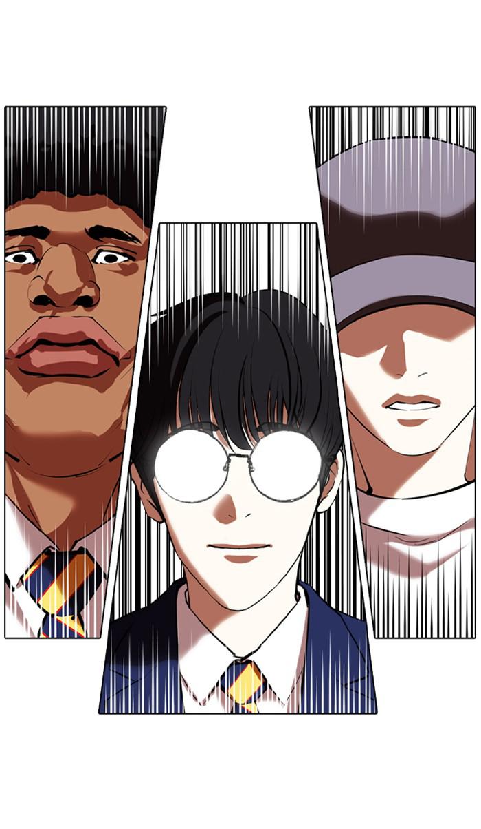 Lookism, Chapter 350 image 155