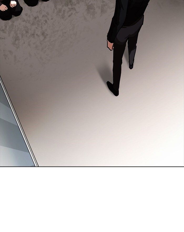 Lookism, Chapter 223 image 048