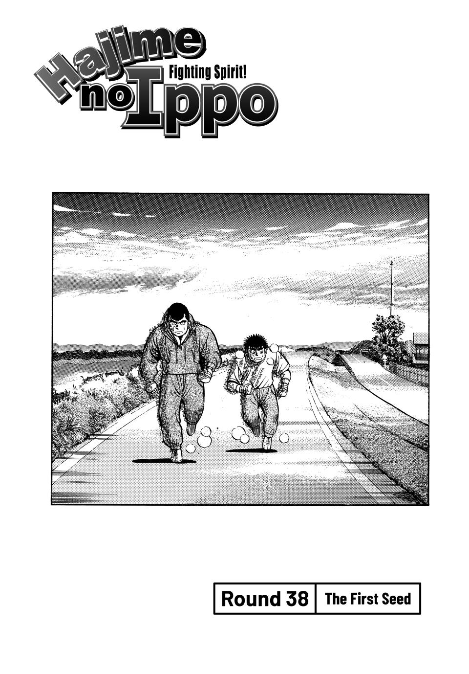 Hajime No Ippo, Chapter 38 image 01