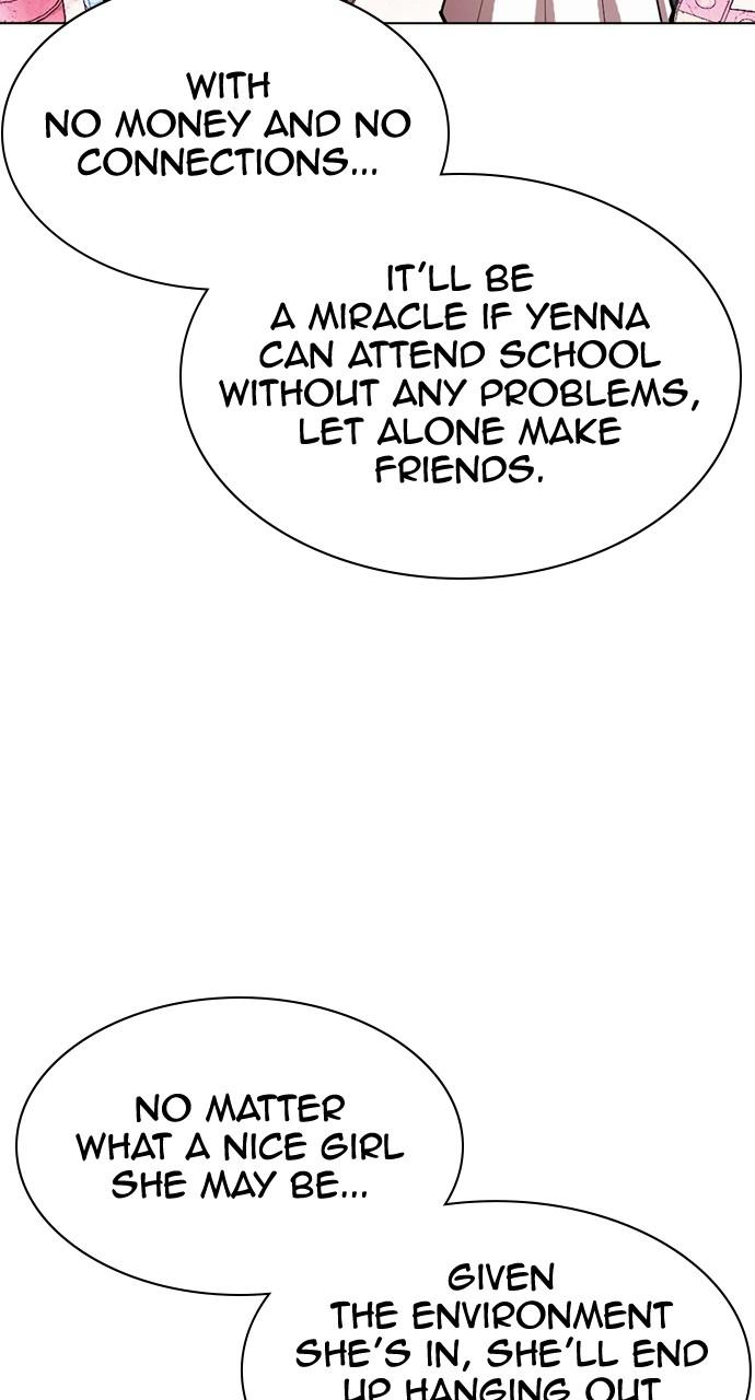 Lookism, Chapter 402 image 097