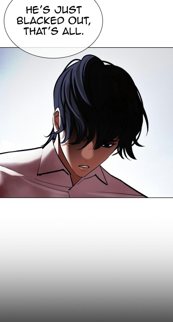 Lookism, Chapter 409 image 075