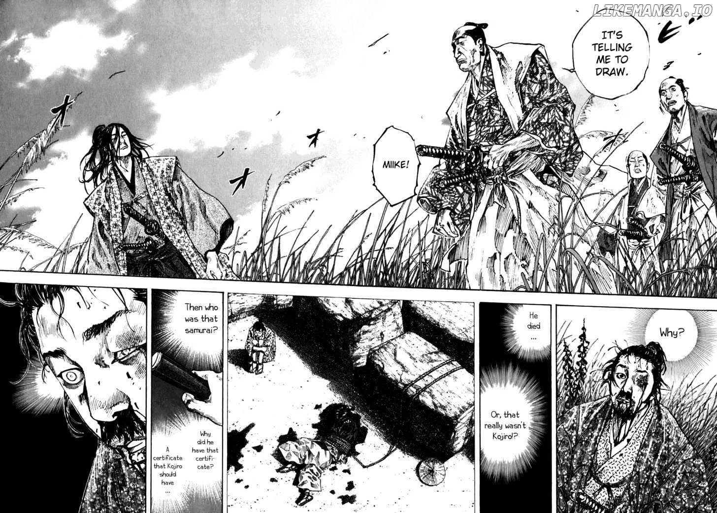 Vagabond, Chapter 198 image 14