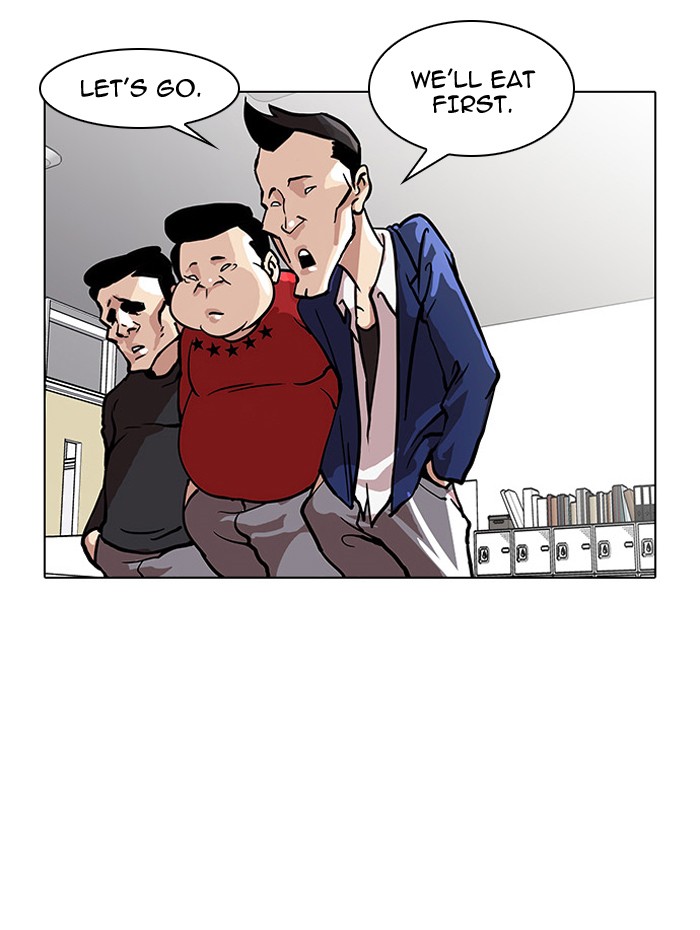 Lookism, Chapter 35 image 40