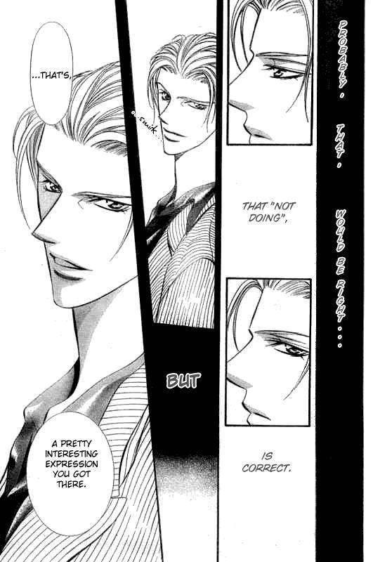 Skip Beat!, Chapter 107 A Mischievous Situation image 16