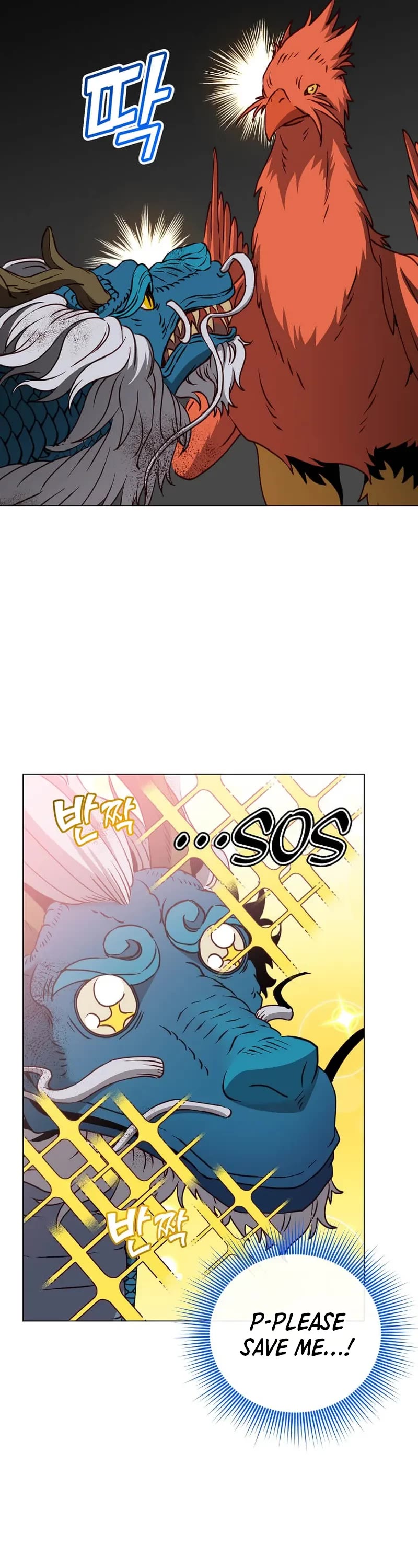 The Max Level Hero Has Returned, Chapter 208 image 26
