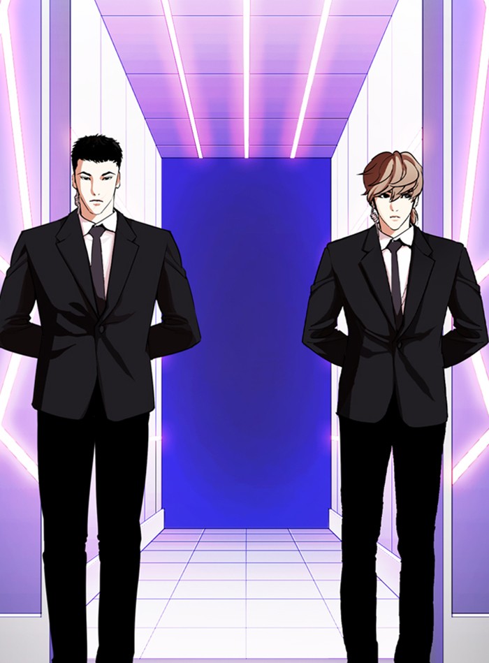 Lookism, Chapter 325 image 114
