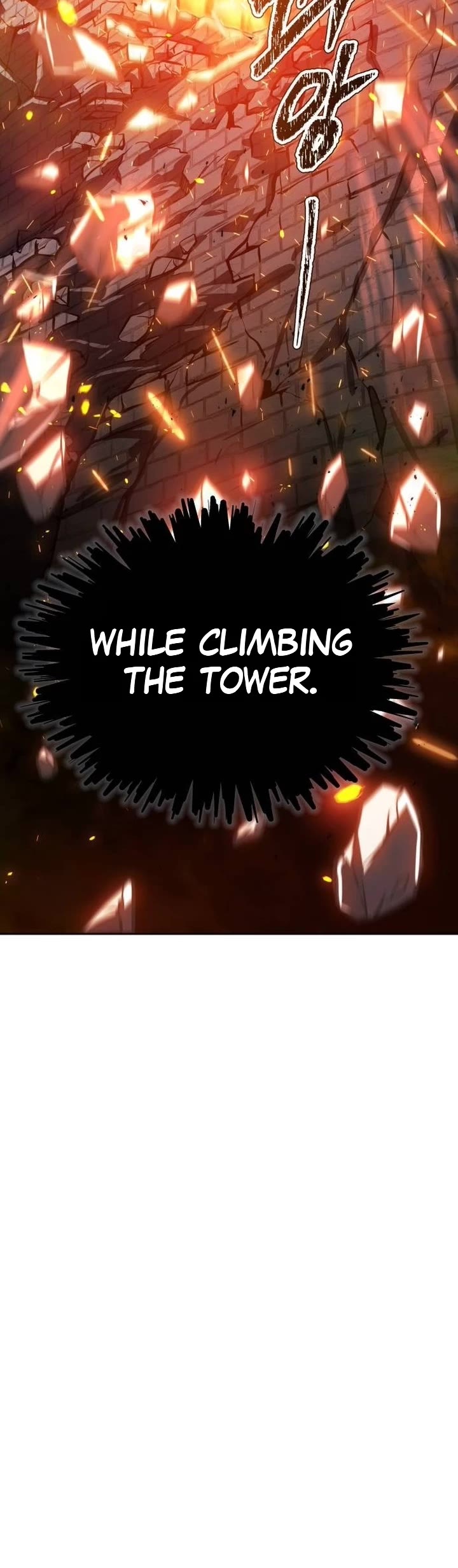 Tower of God, Chapter 630 image 47