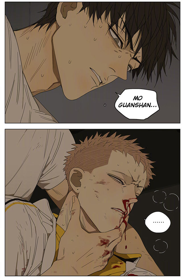 19 Days, Chapter 244 image 7