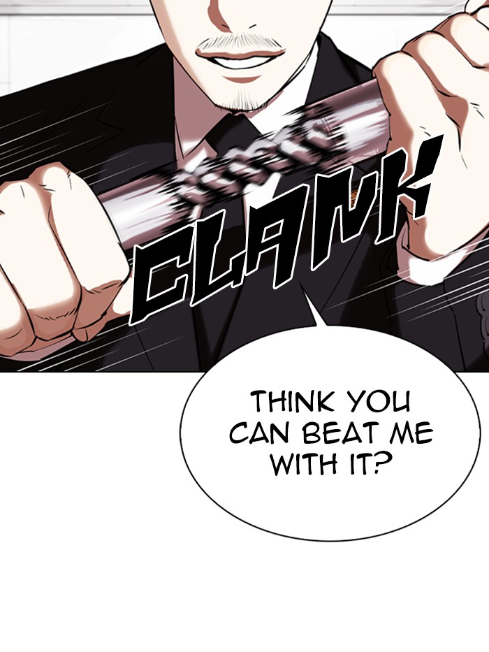 Lookism, Chapter 331 image 180