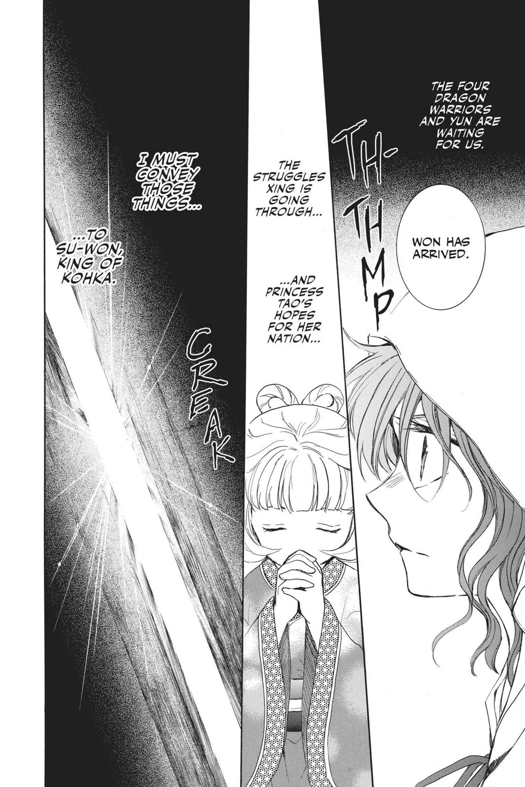 Akatsuki No Yona, Chapter 135 image 32