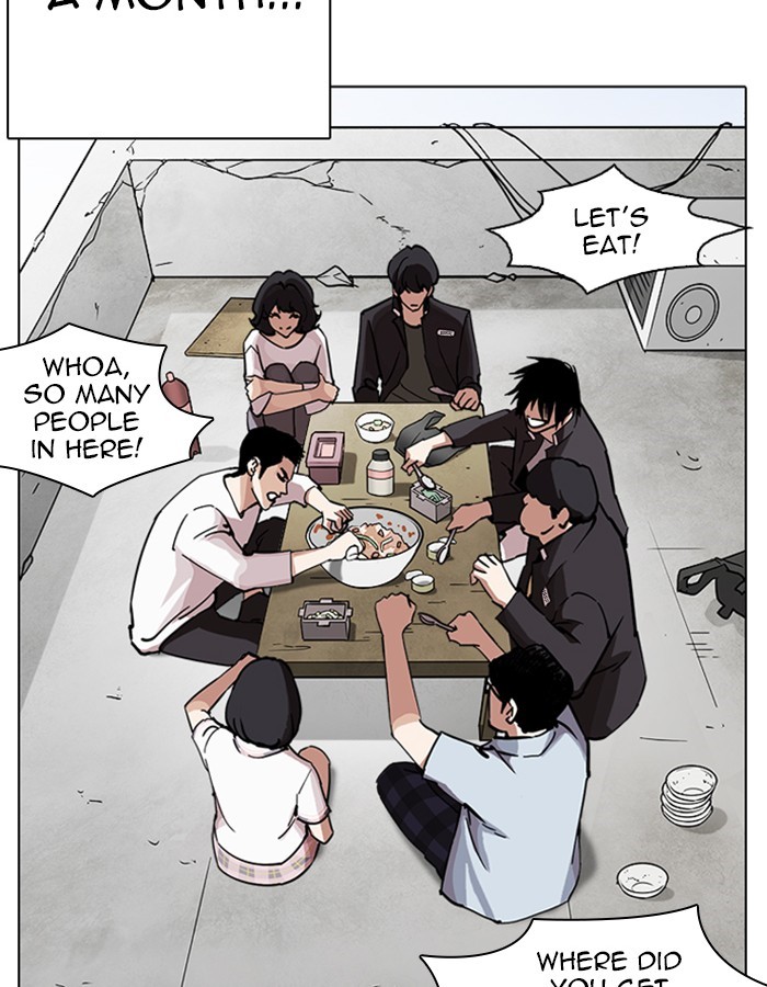 Lookism, Chapter 237 image 004