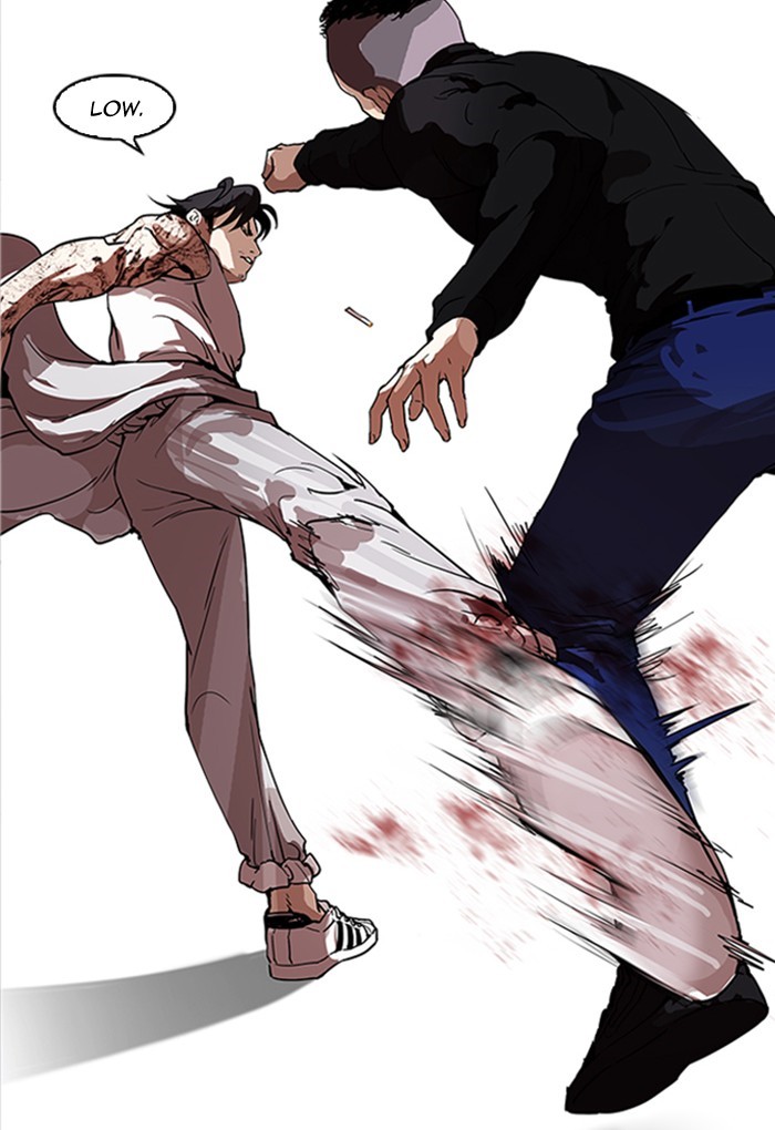 Lookism, Chapter 169 image 105