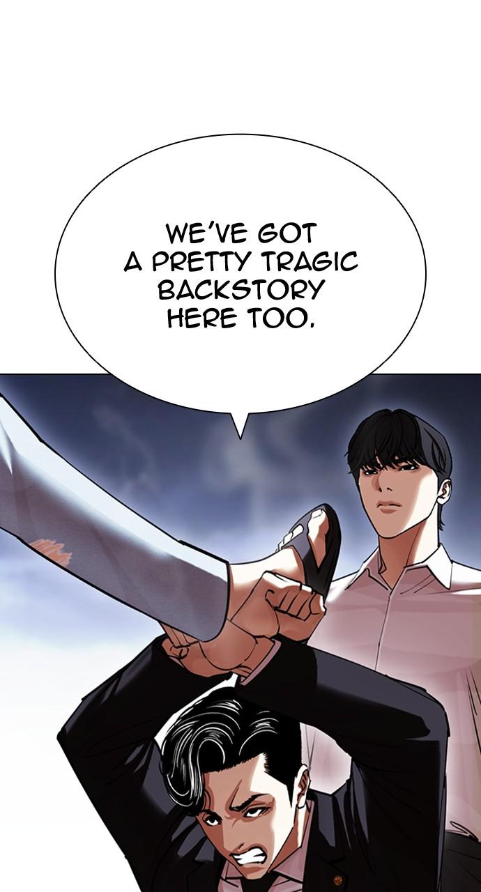 Lookism, Chapter 423 image 086