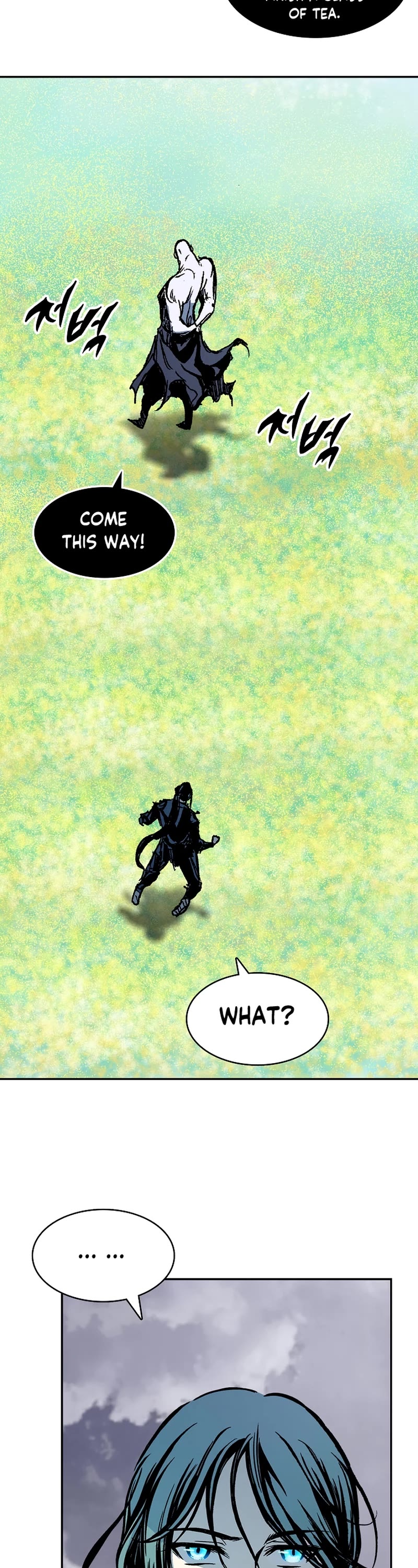 Memoir Of The King Of War,  Chapter 183 image 02