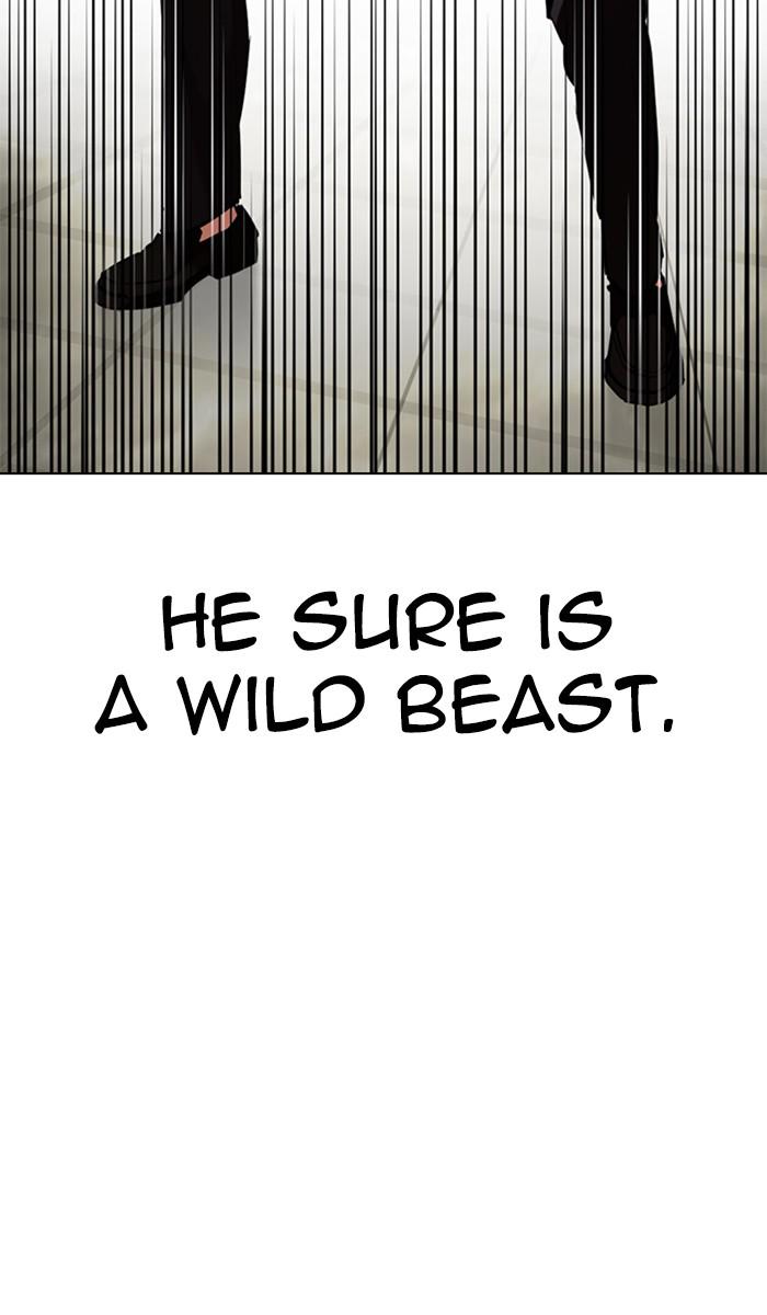 Lookism, Chapter 350 image 064