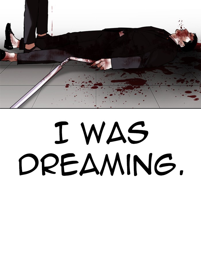 Lookism, Chapter 332 image 140