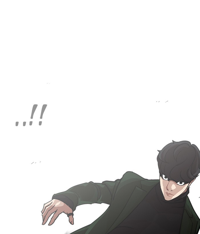Lookism, Chapter 225 image 099