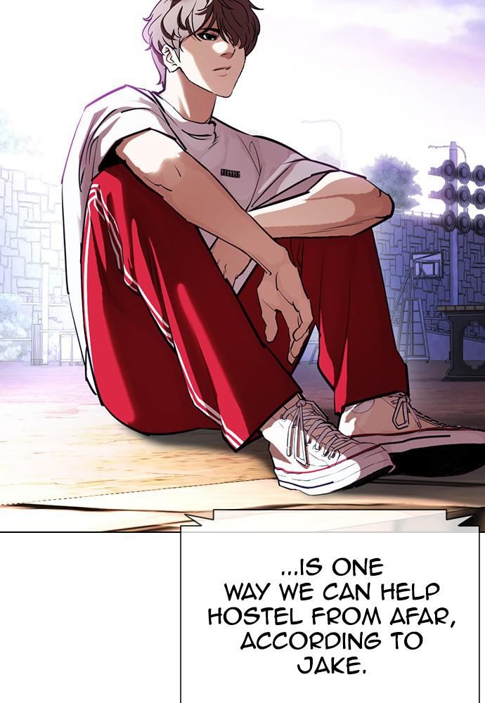 Lookism, Chapter 399 image 086