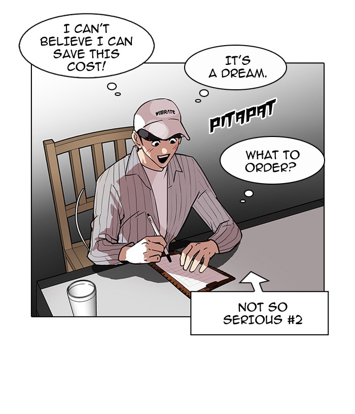 Lookism, Chapter 97 image 10