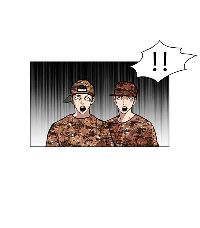 Lookism, Chapter 92 image 64