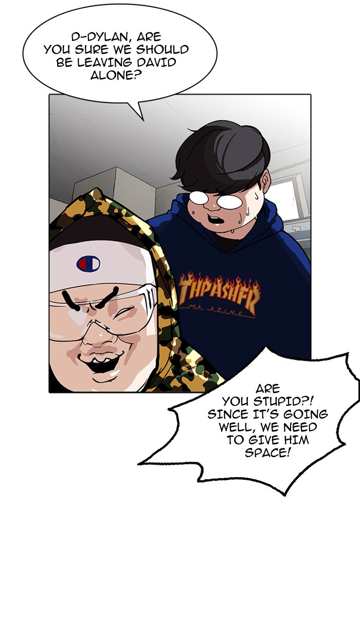 Lookism, Chapter 155 image 082