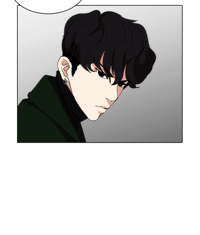 Lookism, Chapter 225 image 195