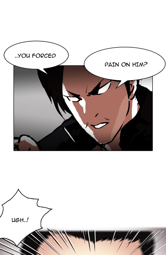 Lookism, Chapter 105 image 30