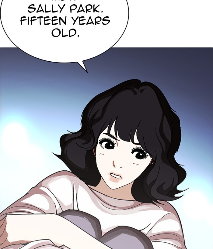 Lookism, Chapter 234 image 147