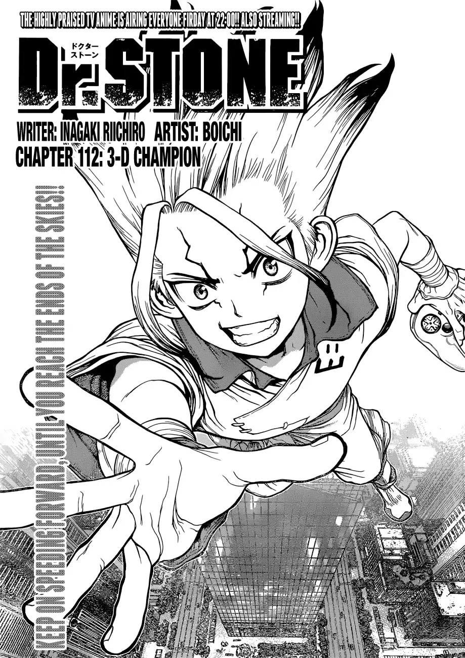 Dr.Stone, Chapter 112 3-D Champion image 01