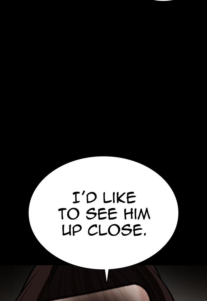 Lookism, Chapter 389 image 082