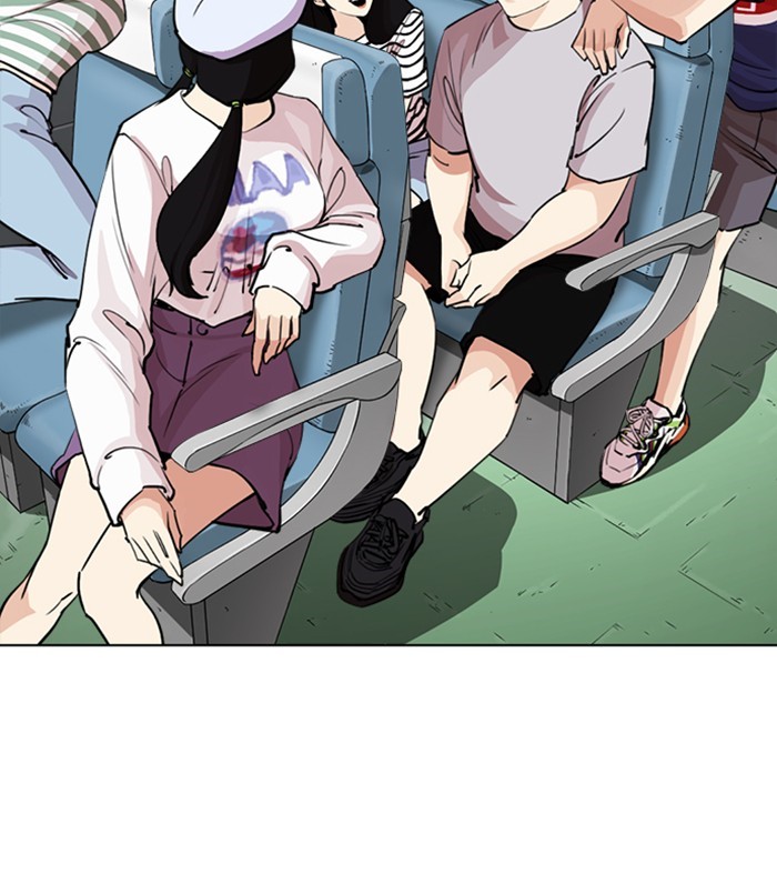 Lookism, Chapter 254 image 187
