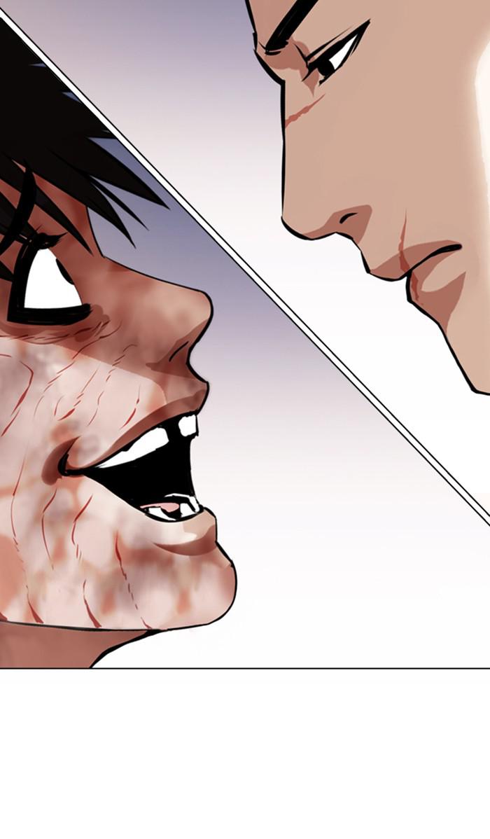 Lookism, Chapter 371 image 005