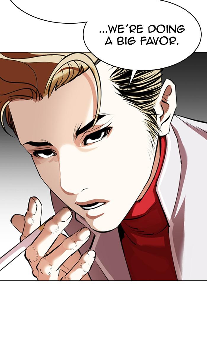 Lookism, Chapter 357 image 063