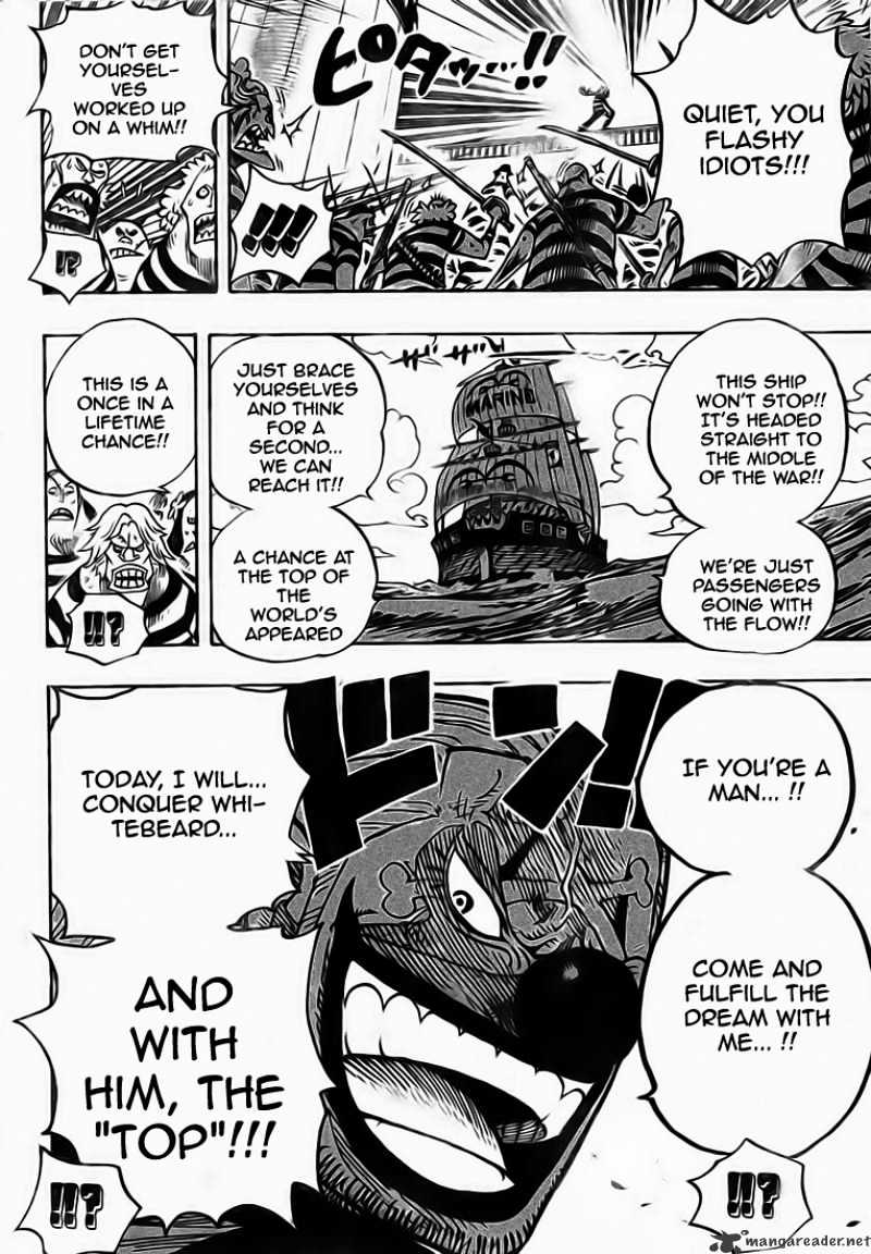 One Piece, chapter 549 image 17