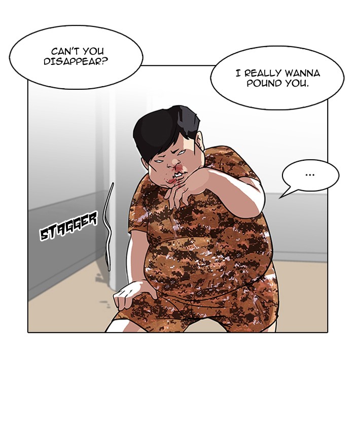 Lookism, Chapter 92 image 59