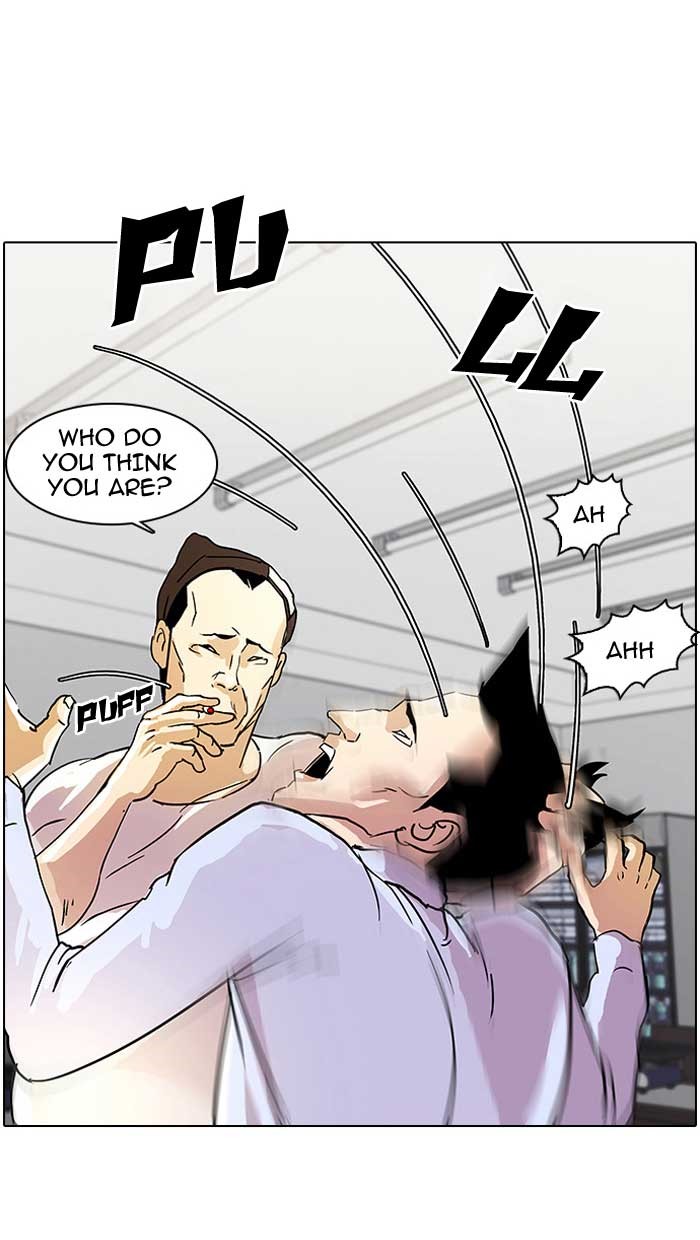 Lookism, Chapter 12 image 41