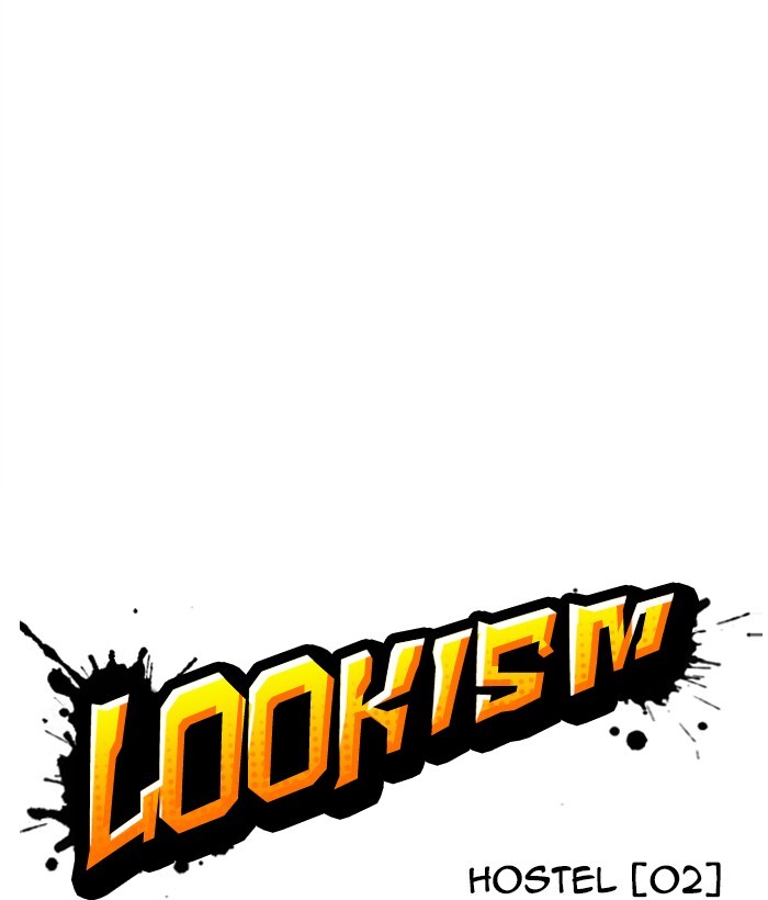 Lookism, Chapter 267 image 052