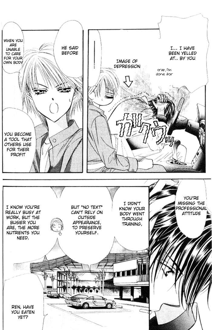 Skip Beat!, Chapter 33 An Emergency Situation image 20