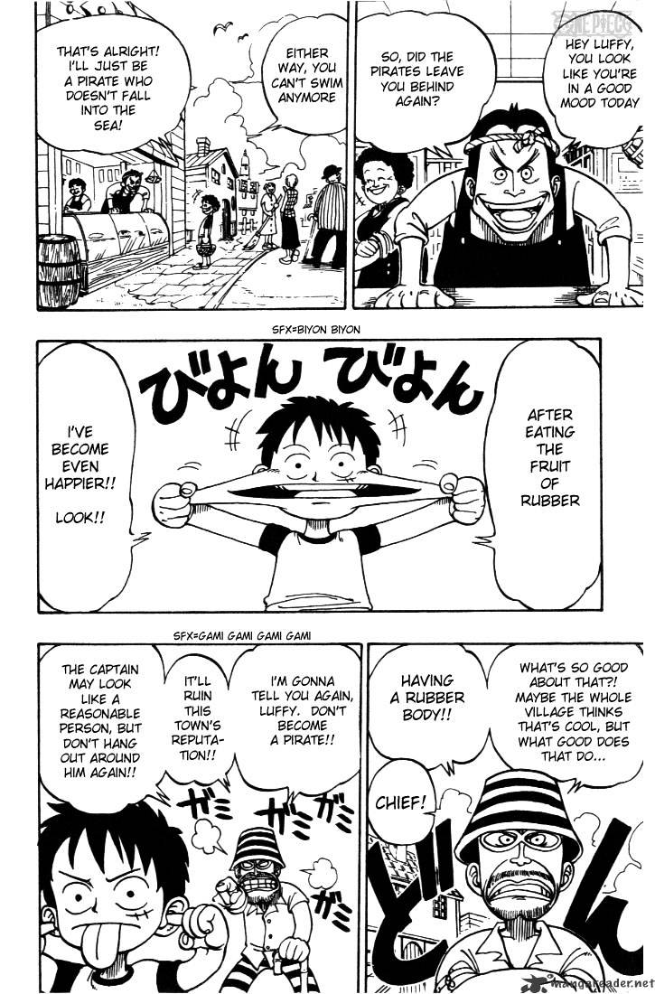 One Piece, chapter 1 image 24