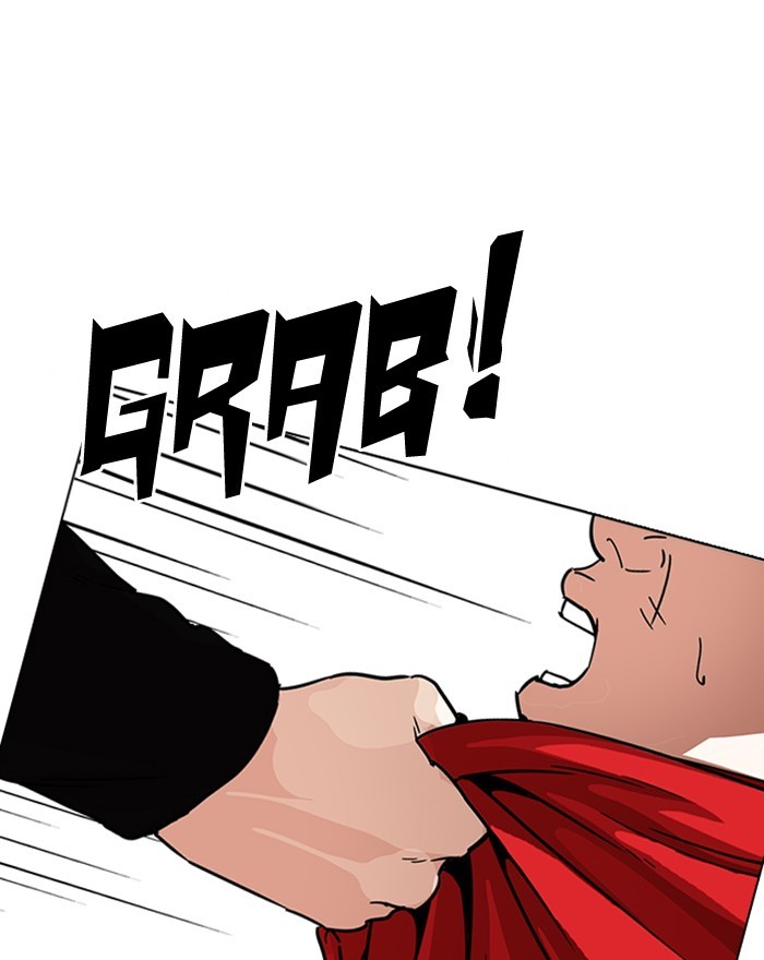 Lookism, Chapter 223 image 059