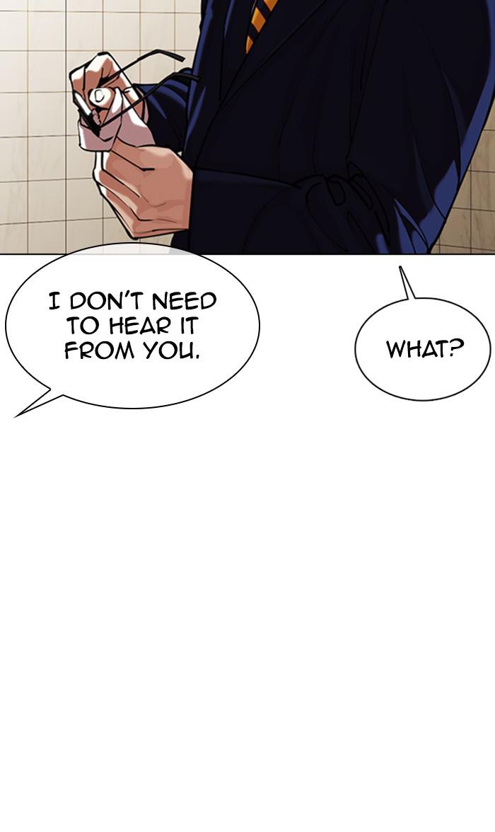 Lookism, Chapter 353 image 049